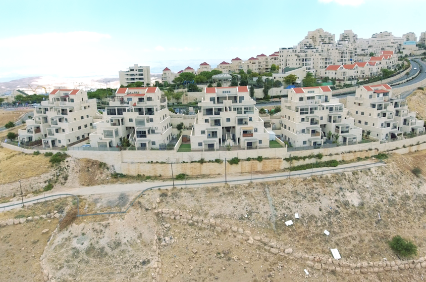 רחוב הארד - מעלה אדומים