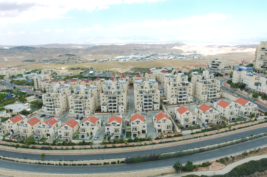 רחוב הרכס - מעלה אדומים