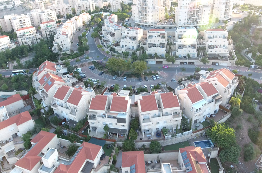 רחוב השחם - מעלה אדומים