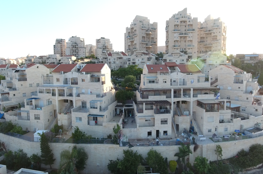 רחוב השחם - מעלה אדומים